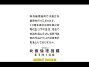 vec092わいせつ痴???妻 志保[天b20141001]_1_1.mp4