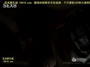 （福建）找猛男帮我调教老婆之三[宝b20141005].mp4