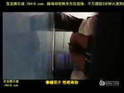 跟踪来医院做妇检的高跟少妇wc，目测白带有些异常[宝b20141005].mp4