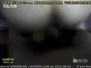 后入式操逼(带认证[宝b20141005].mp4