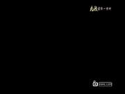 ピンクパイナップル