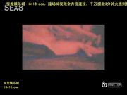 广州 89年湖南胖美女网友[宝b20141006].mp4