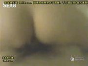 和同学的大屁股女友在七天偷情[宝b20141006].mp4