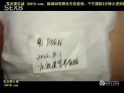 老婆、情人、三儿系列[宝b20141006].mp4