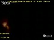 男的干的很来劲[瑞20141014].mp4