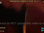 很纯女孩吃鸡鸡不好意思脸都红了国语对白_2[瑞20141014].mp4