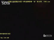 少妇系列[瑞20141014].mp4