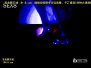 广州 85年 老装逼的丰满长腿妹[宝b20141008].mp4