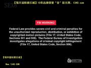 加勒比 090511-798 黑魔戌病? 第三章 西山瑞穗 早版?梨_1_1[瑞20141015].mp4