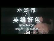 5X社区古典国产