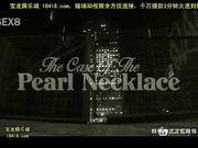 the case of the pearl necklace[宝b20141011]_1.mp4