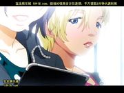 あねき…my sweet elder sister the animation senior.2[宝b20141011]_3.mp4