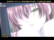 あねき…my sweet elder sister the animation senior.3[宝b20141011]_2.mp4