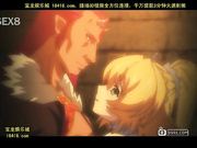 プリンセスナイト☆カチュア vol.02 淫堕の女王（みだれおちたクイ┼ン） [宝b20141011]_2.mp4