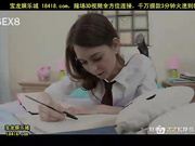 straight a squirters[宝b20141012]_1.mp4