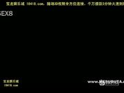 メス豚 140321_774_01-“你借斤我的?所？”疑惑女人[宝b20141012]_1.mp4