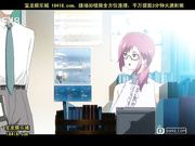 りんかん??部 第二? 堕ちた?子と山中知美 [宝b20141012]_2.mp4