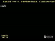 xxx-av-20589-六本木会?制高?俱?部 ３穴大乱交 vol.１[宝b20141013]_1.mp4