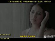 let's fool night around[瑞20141018]_1.mp4
