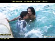 a creampie for a sexy newbie amateur[瑞20141019]_2.mp4