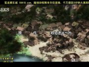 プリンセスナイト☆カチュア vol.02 淫堕の女王（みだれおちたクイ┼ン） [宝b20141015]_1.mp4