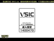 keed-14彼女の母 川上ゆう[宝b20141016]_1.mp4