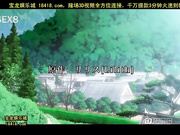 りんかん??部 第二? 堕ちた?子と山中知美 [宝b20141016]_1.mp4