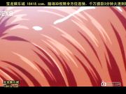あねき…my sweet elder sister the animation senior.4[宝b20141018]_1.mp4
