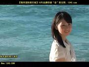 pcbp-12077 - yinman[瑞20141021]_5.mp4