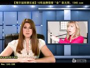 s5 nina hartley	 yasmine de leon[瑞20141021]_1.mp4