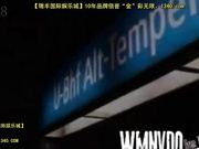 amateur couple fucking on the street_1[瑞20141024].mp4