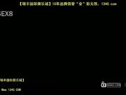 c沿着潮湿的樱花ooba全日狂欢_1[瑞20141025].mp4
