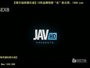 饥渴的亚洲女生萌樱花吸2迪克斯_1[瑞20141026].mp4