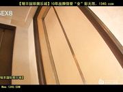 美女少年莎娜_1[瑞20141026].mp4