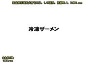 gk01 [宝c20141214]_1.mp4