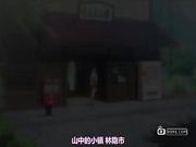 りんかん??部 ～第4? 真硷と素子～
