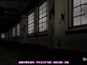 JKとオ┼ク兵? ～?豚鬼に凌虐された慢女学?～ お??の?じらい嗜虐～剿わりのない始まり～