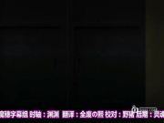 いただきっ！セ┼エキ ～吸血鬼のフルコ┼ス～