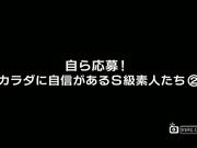[SAMA-759] 骚ら妖乳娘 [金20150330]