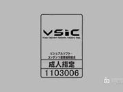 [VEC-027]偷窥 朋友的母亲 [葡201504]
