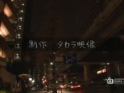 [MOMJ-171] 崤后乱性[葡201504]