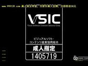 [AOZ-215Z] 被痴汉行为压痕尾随超猛rape被害的女人们的影像 [葡201504]