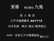 [AZRD-074]变态咣? 伊?千夏 [葡201504]