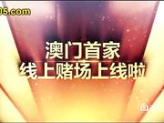[BDSR-194]出差男士美容偷拍，人妻！  [葡201504]