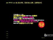 [GIGL-145] 妇科大夫，受精，孕育中的性爱 [葡201504]