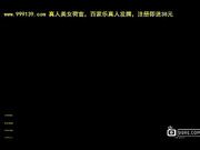 [ GIGL - 153 ]熟妻子？若妻泡妞2 [葡201504 ]
