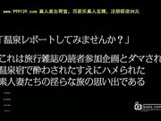 [JKSR-183]极品美女，丰满身材 [葡201504]