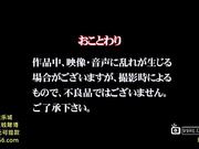 [GEEE-003] AV出道美少女 [葡201504]