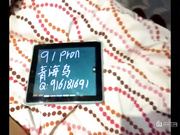 和身高170身材很棒MM边操B边自拍爽啊[葡201505]