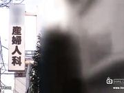 妊娠 [葡201505]